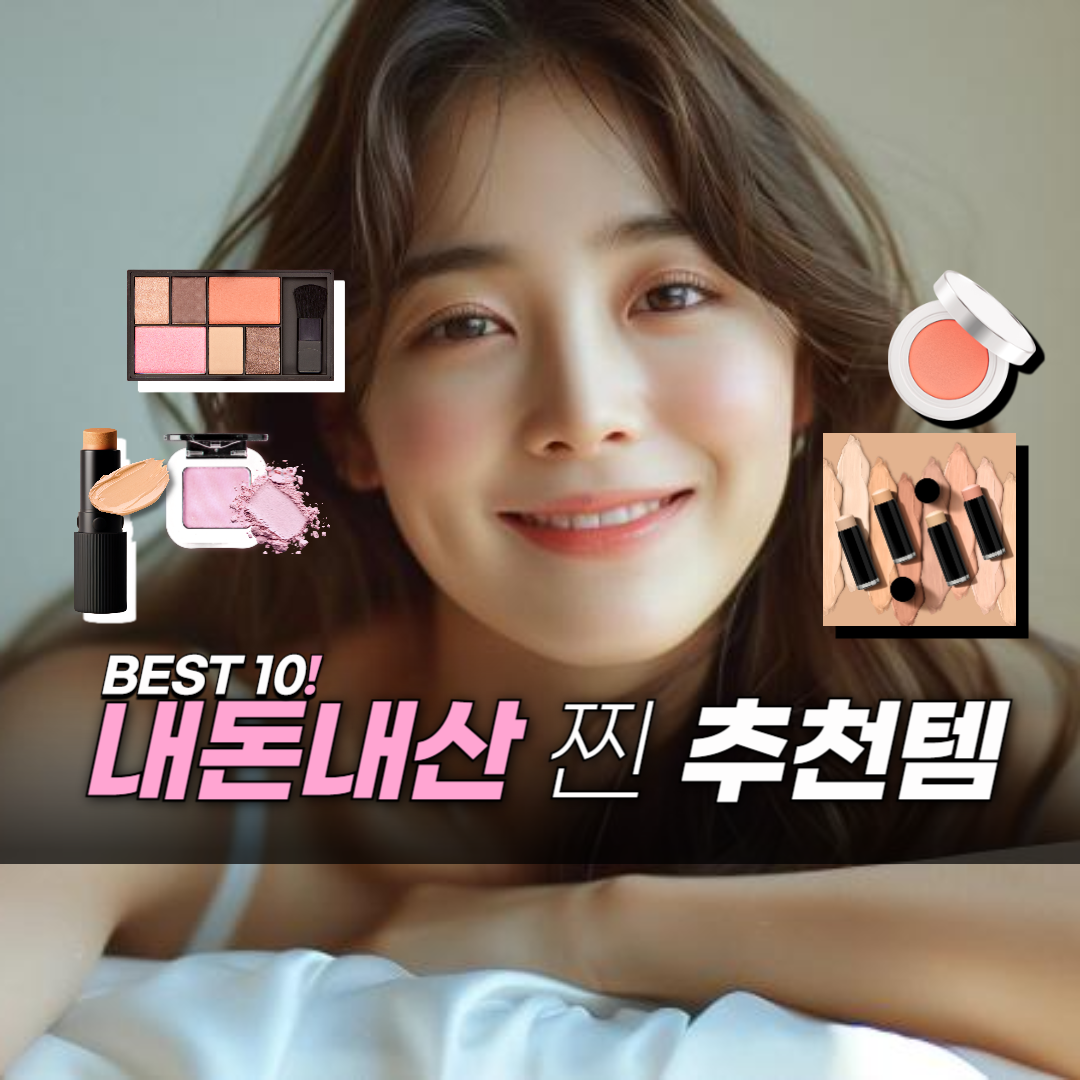 프로필사진
