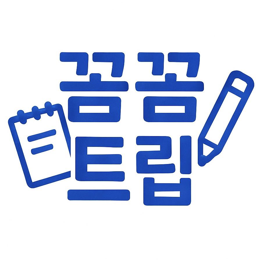 프로필사진