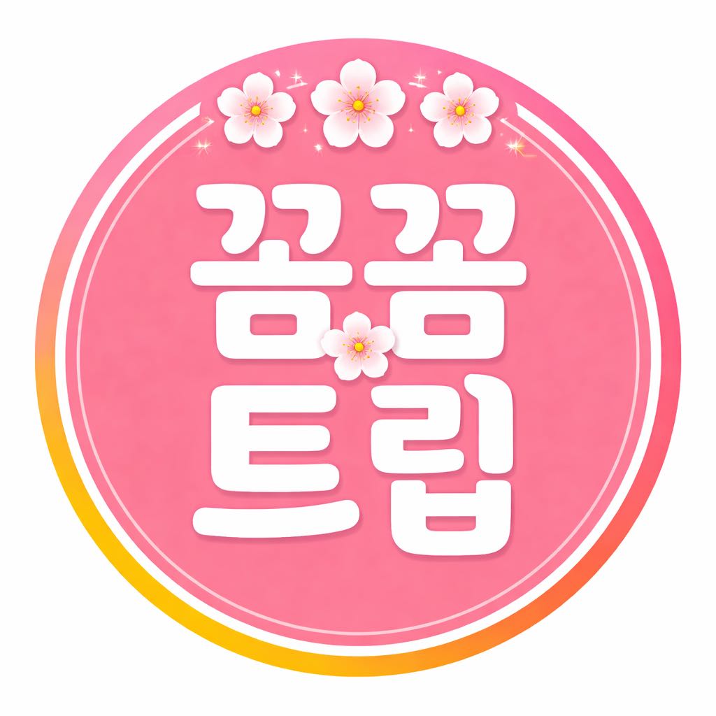 프로필사진
