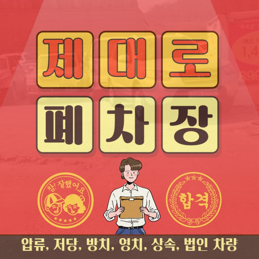 프로필사진