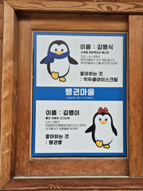 프로필사진