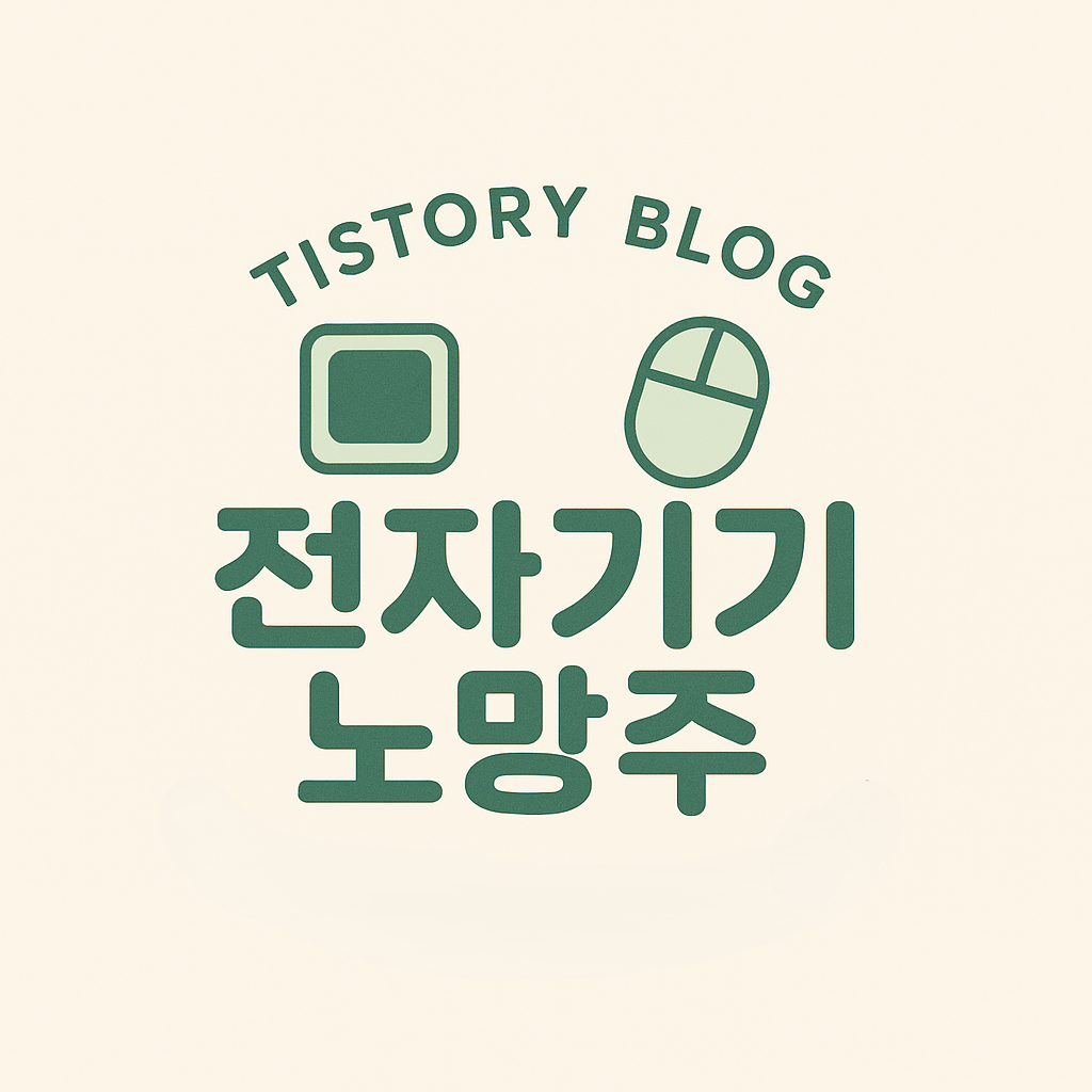 프로필사진