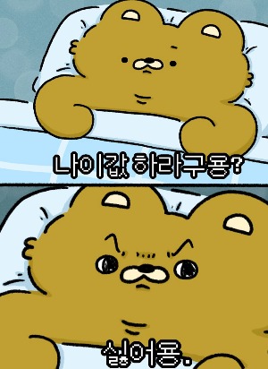 프로필사진