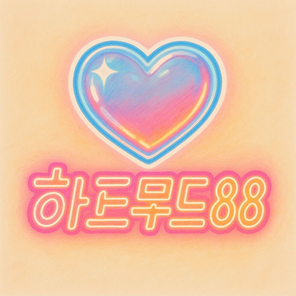 블로그 이미지
