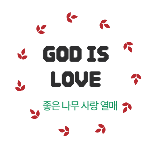 writecys2 님의 블로그