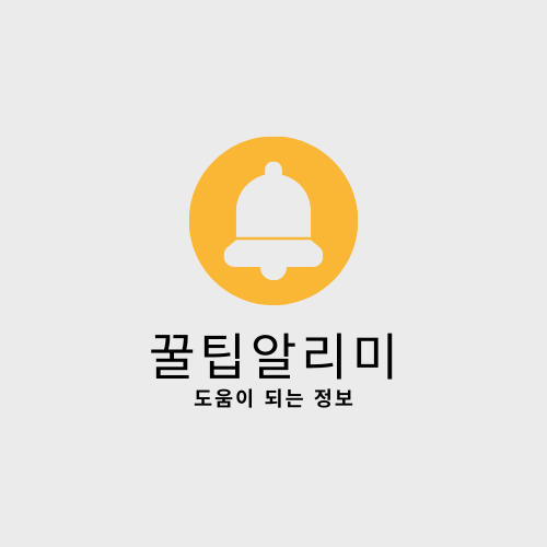 프로필 로고
