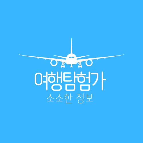 블로그 이미지