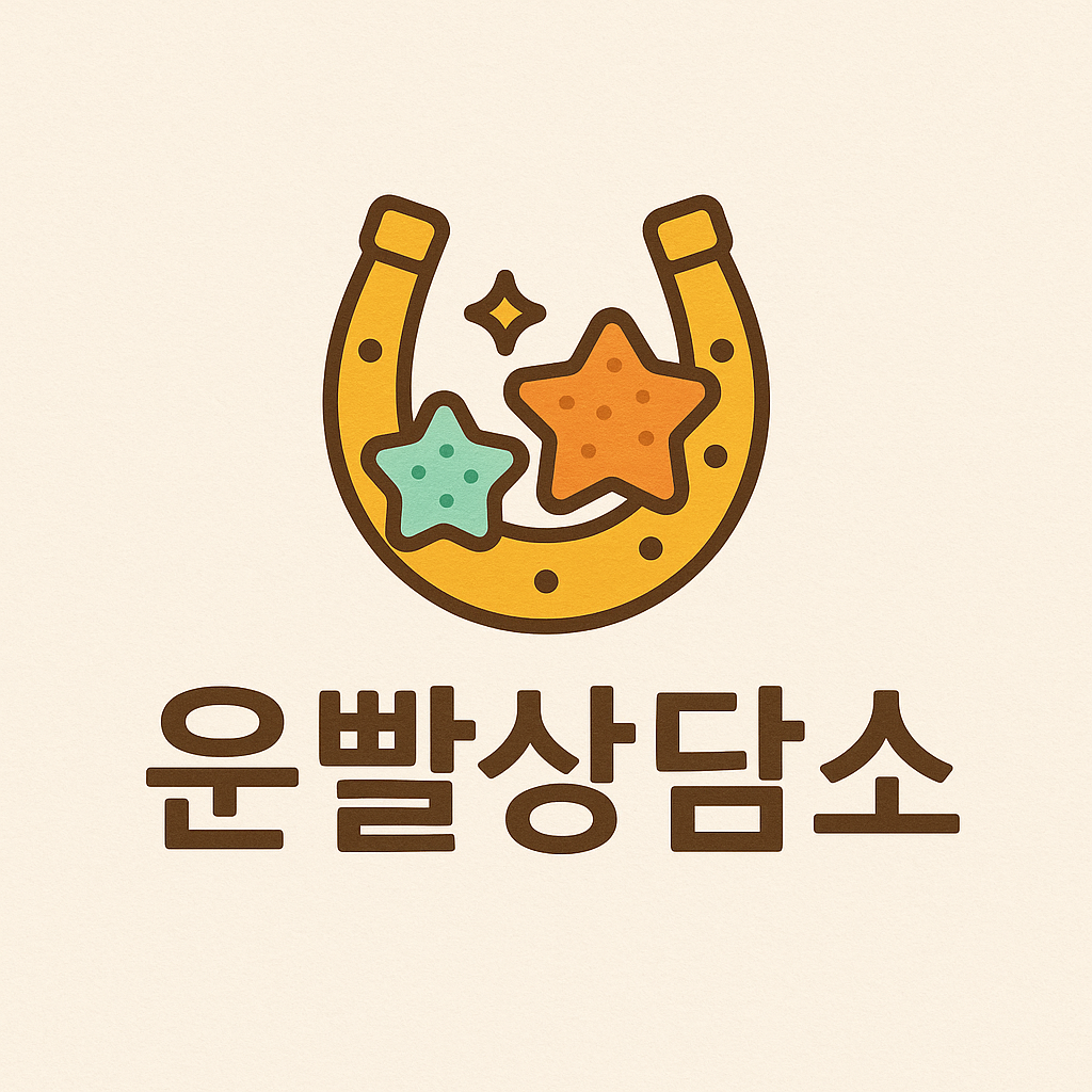 블로그 이미지