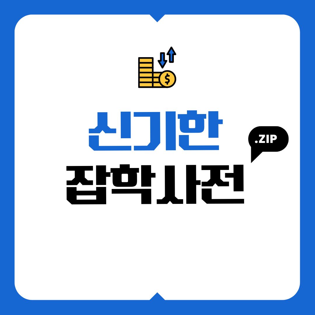 블로그 이미지