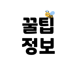 블로그 이미지