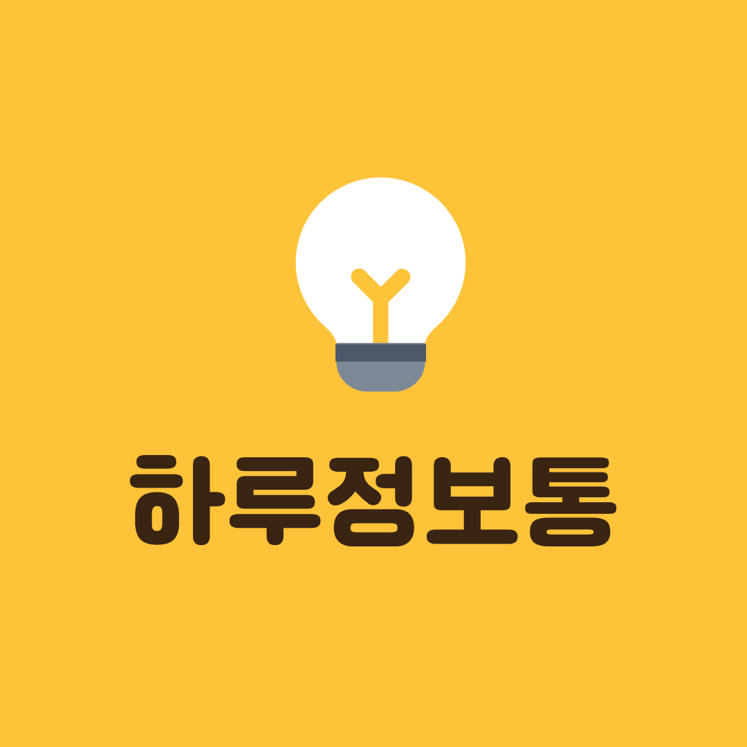 블로그 이미지