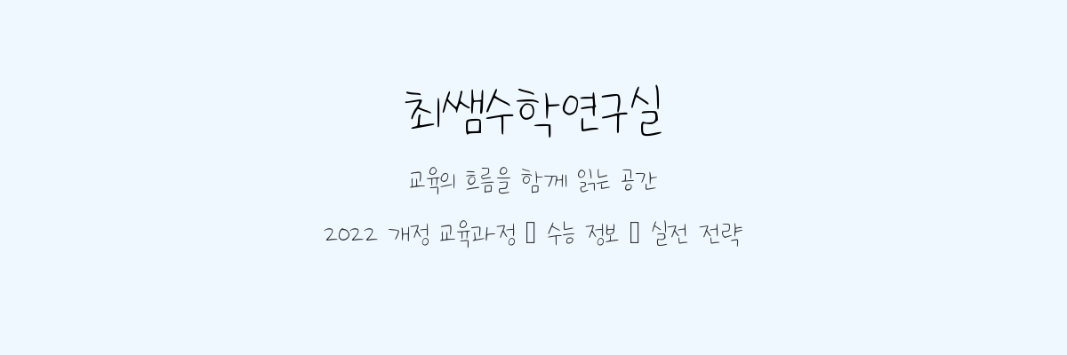 블로그 이미지