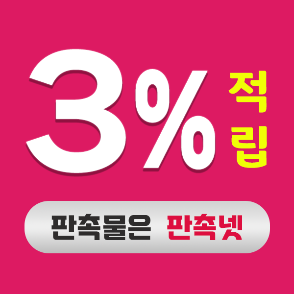 프로필 로고