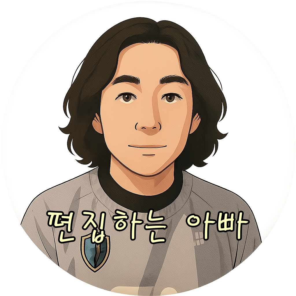 프로필 로고
