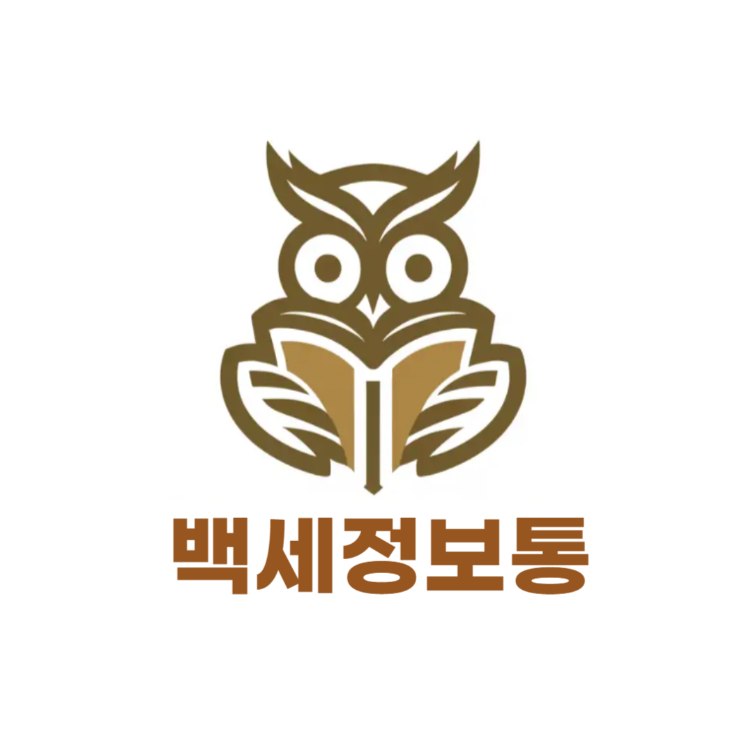 블로그 이미지