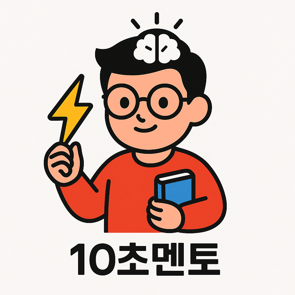 프로필사진