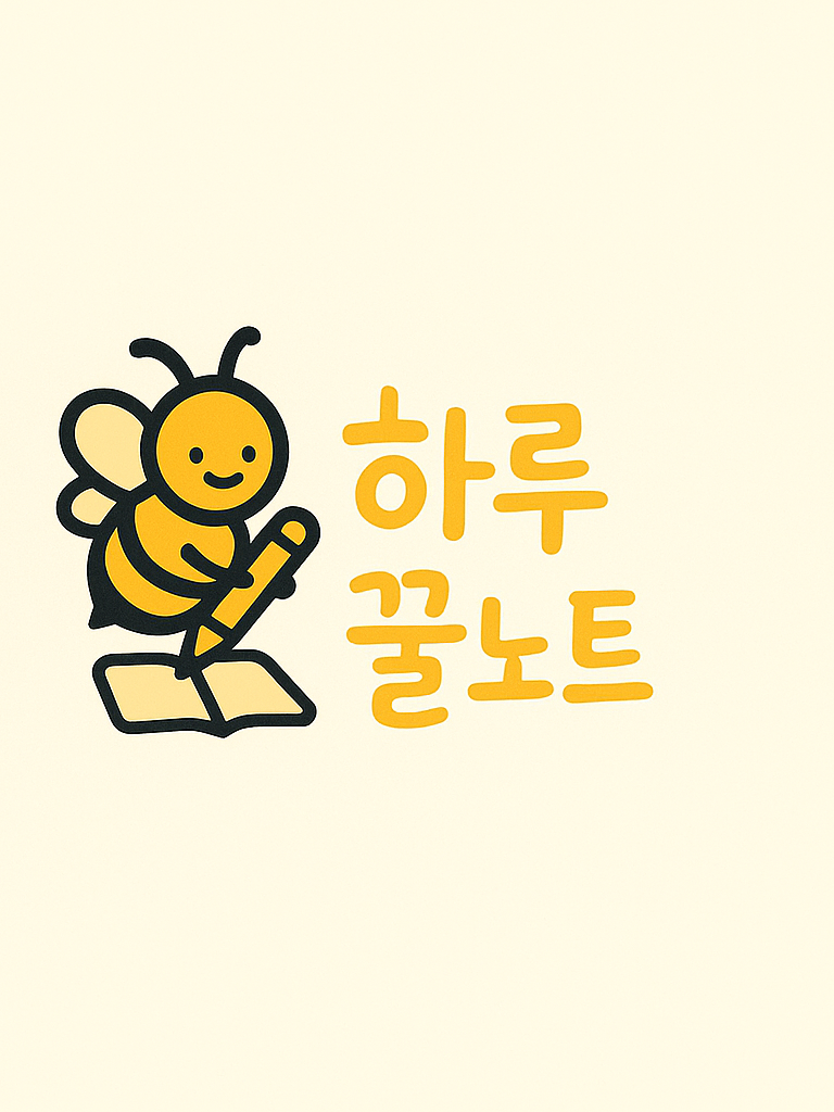 프로필 로고
