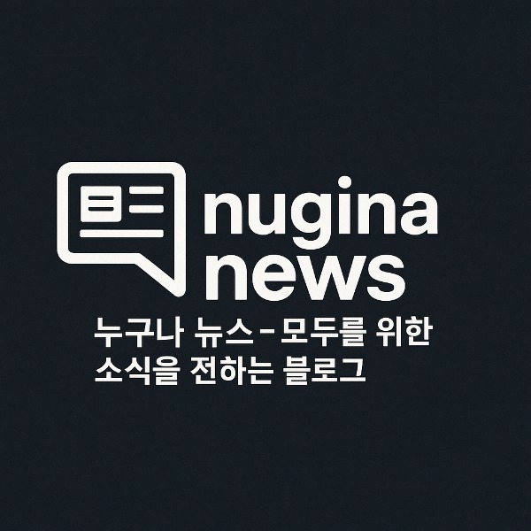 블로그 이미지