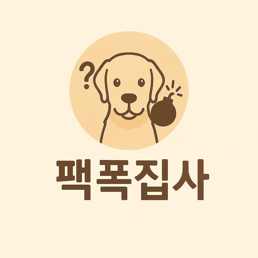 프로필 로고