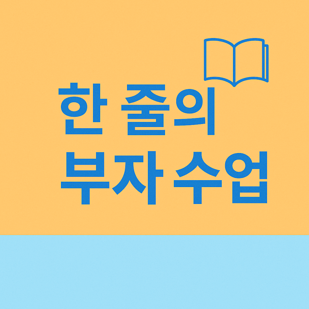 프로필사진
