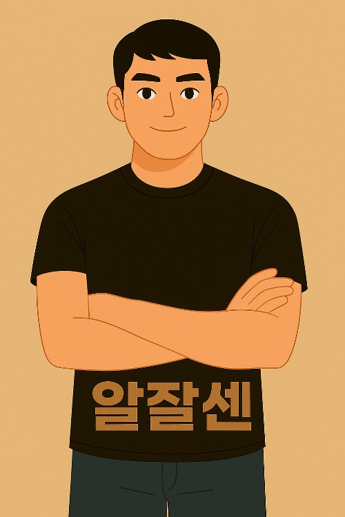 블로그 이미지