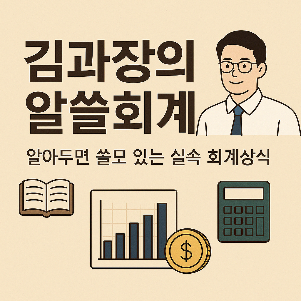 블로그 이미지