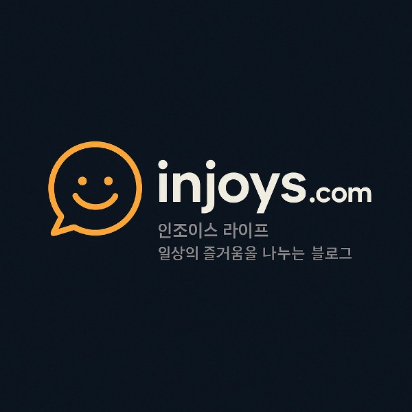블로그 이미지