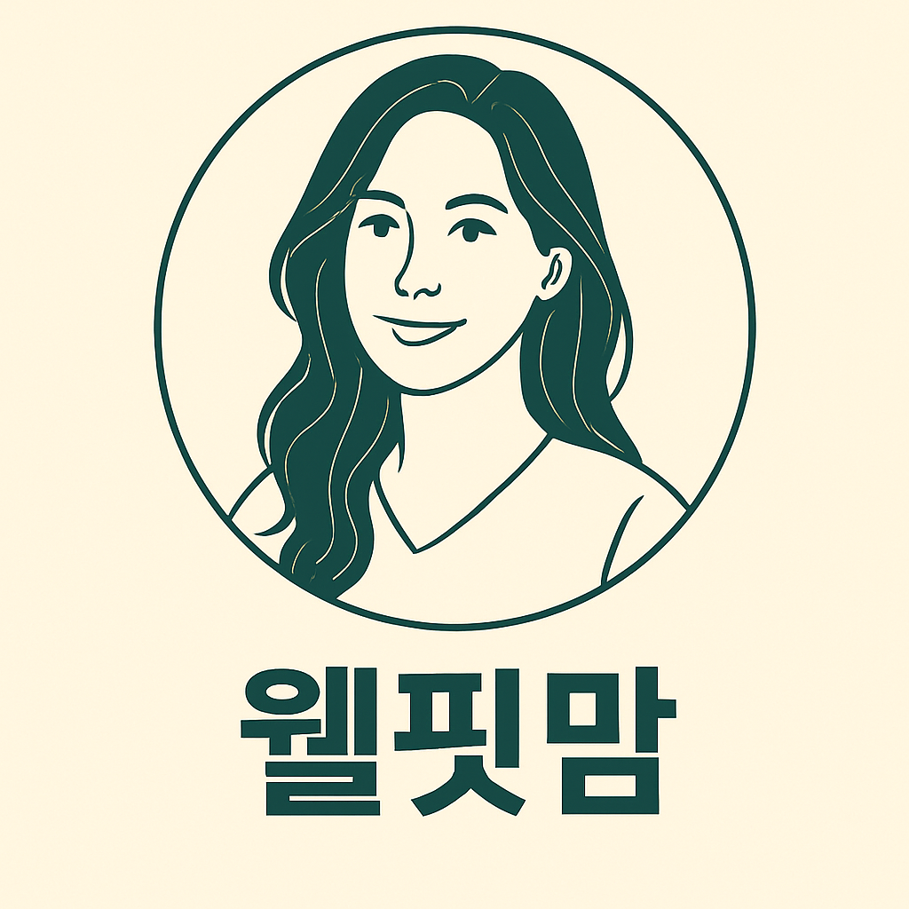 블로그 이미지