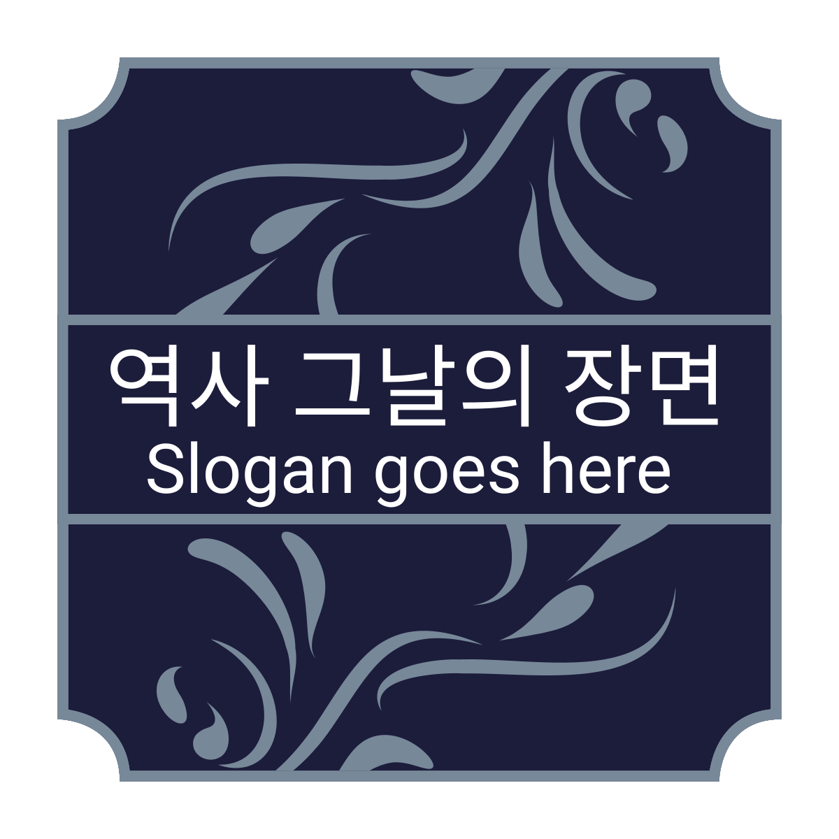프로필사진