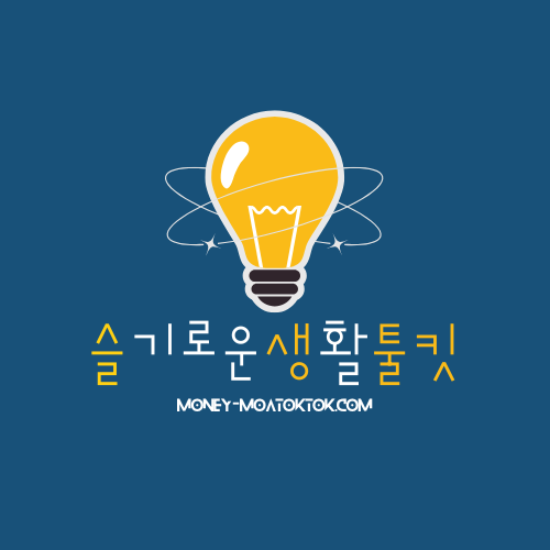 블로그 이미지