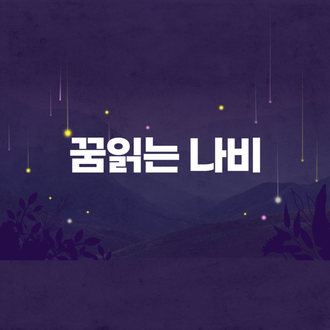 블로그 이미지