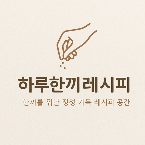 프로필사진