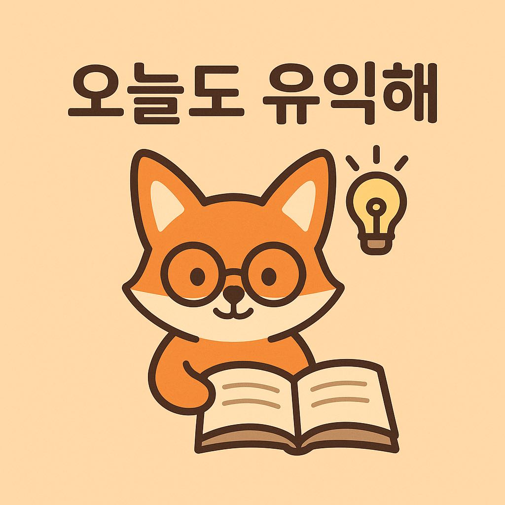 블로그 이미지