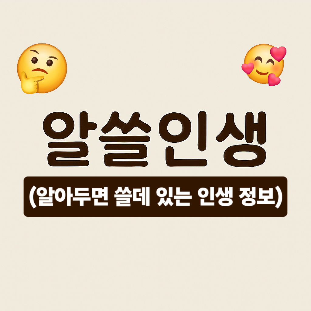 블로그 이미지