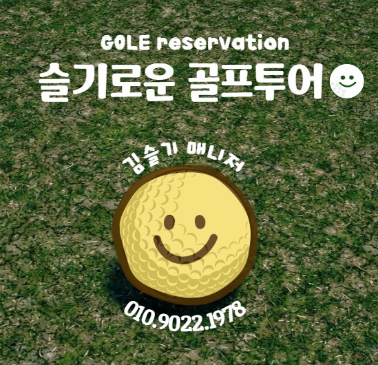 프로필사진