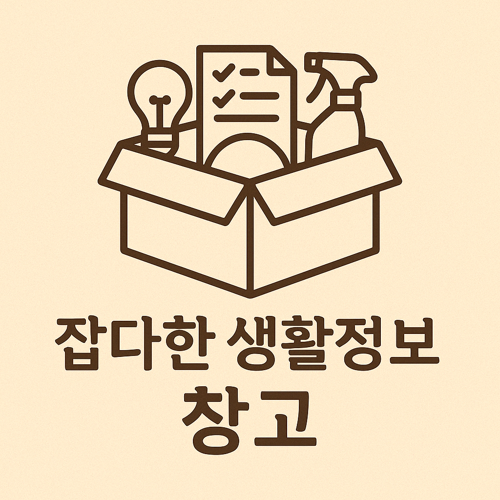 프로필사진
