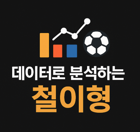 프로필사진