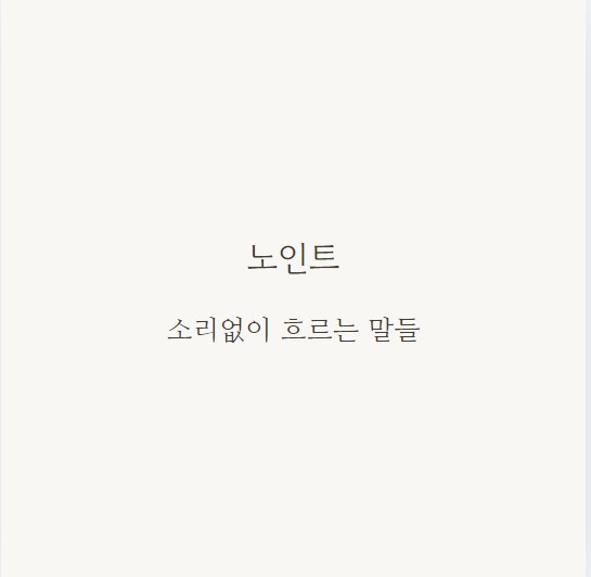 프로필사진