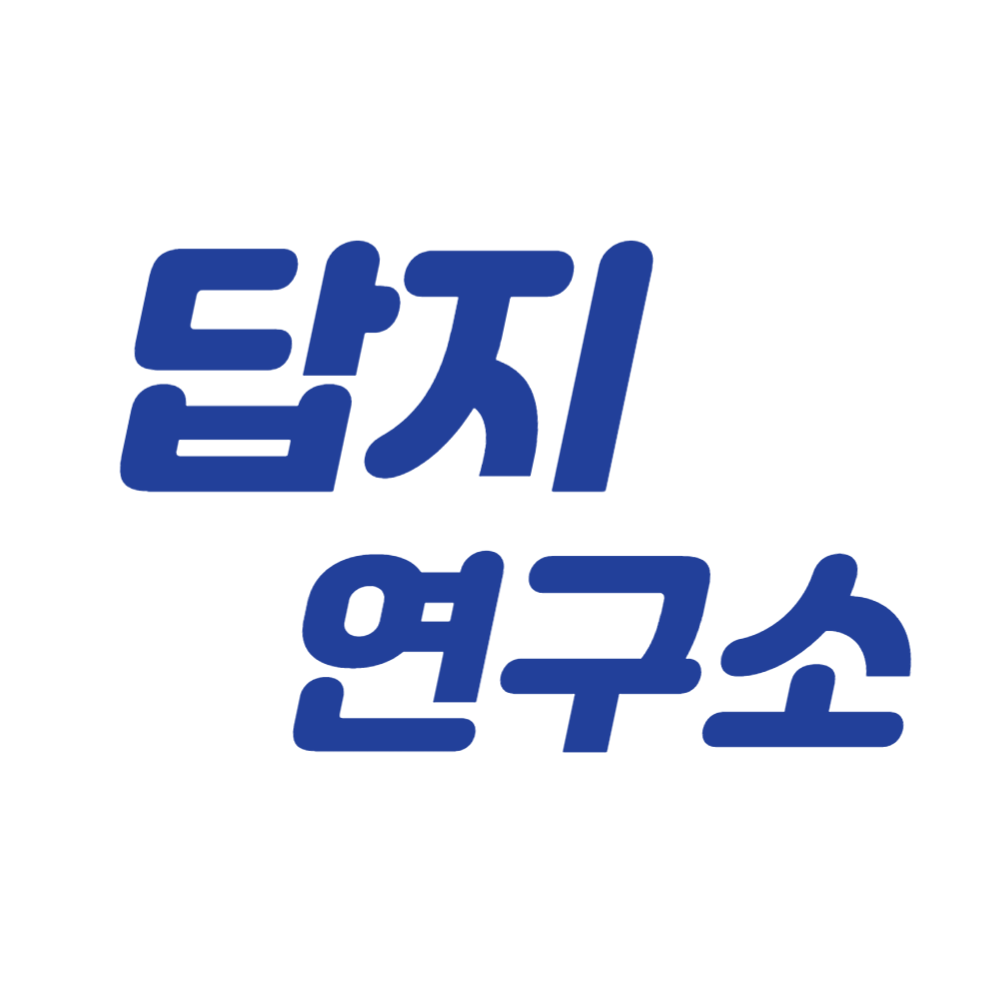 프로필사진