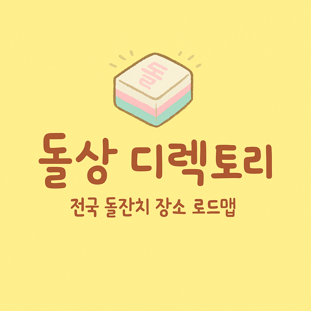 블로그 이미지