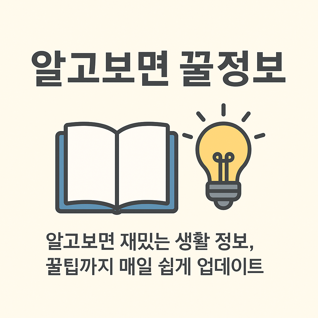 블로그 이미지