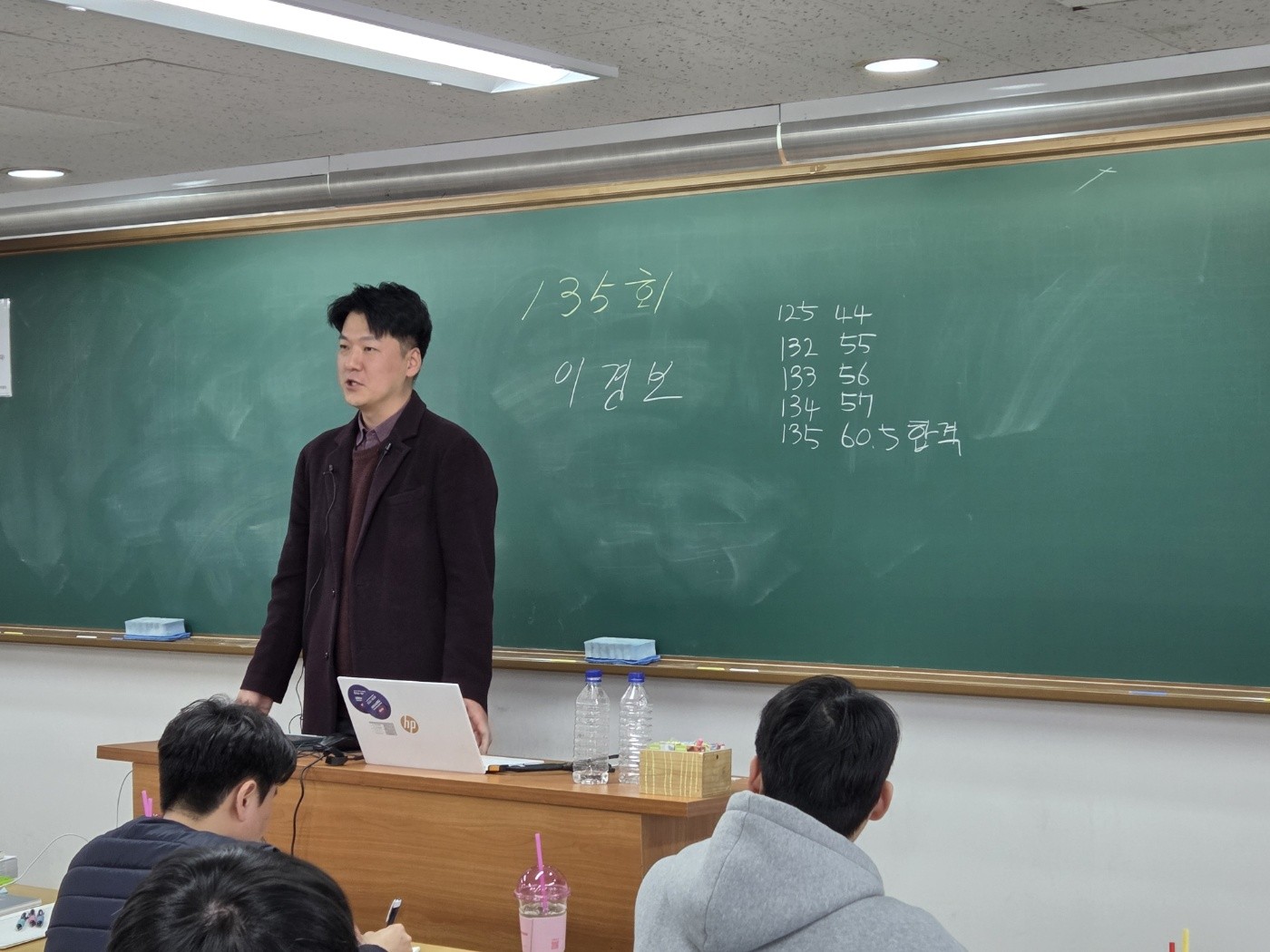 프로필사진