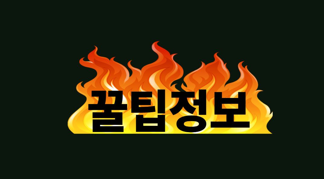 블로그 이미지