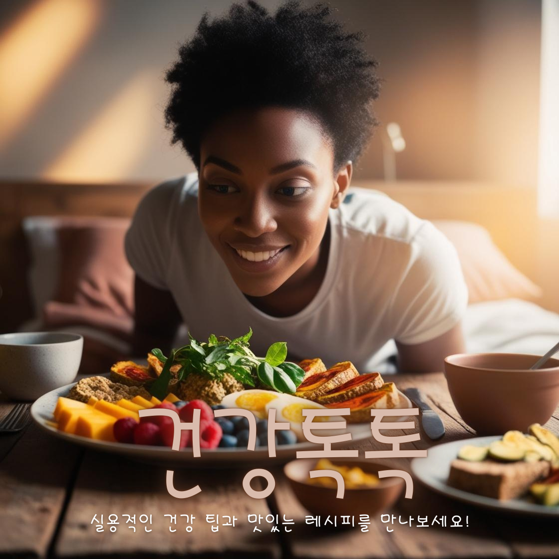 프로필 사진