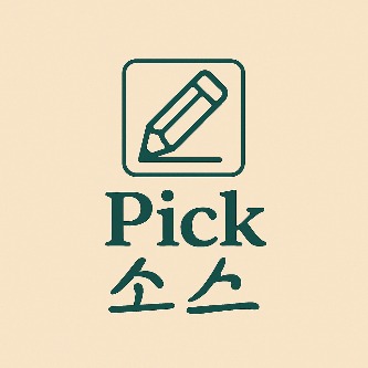 블로그 이미지