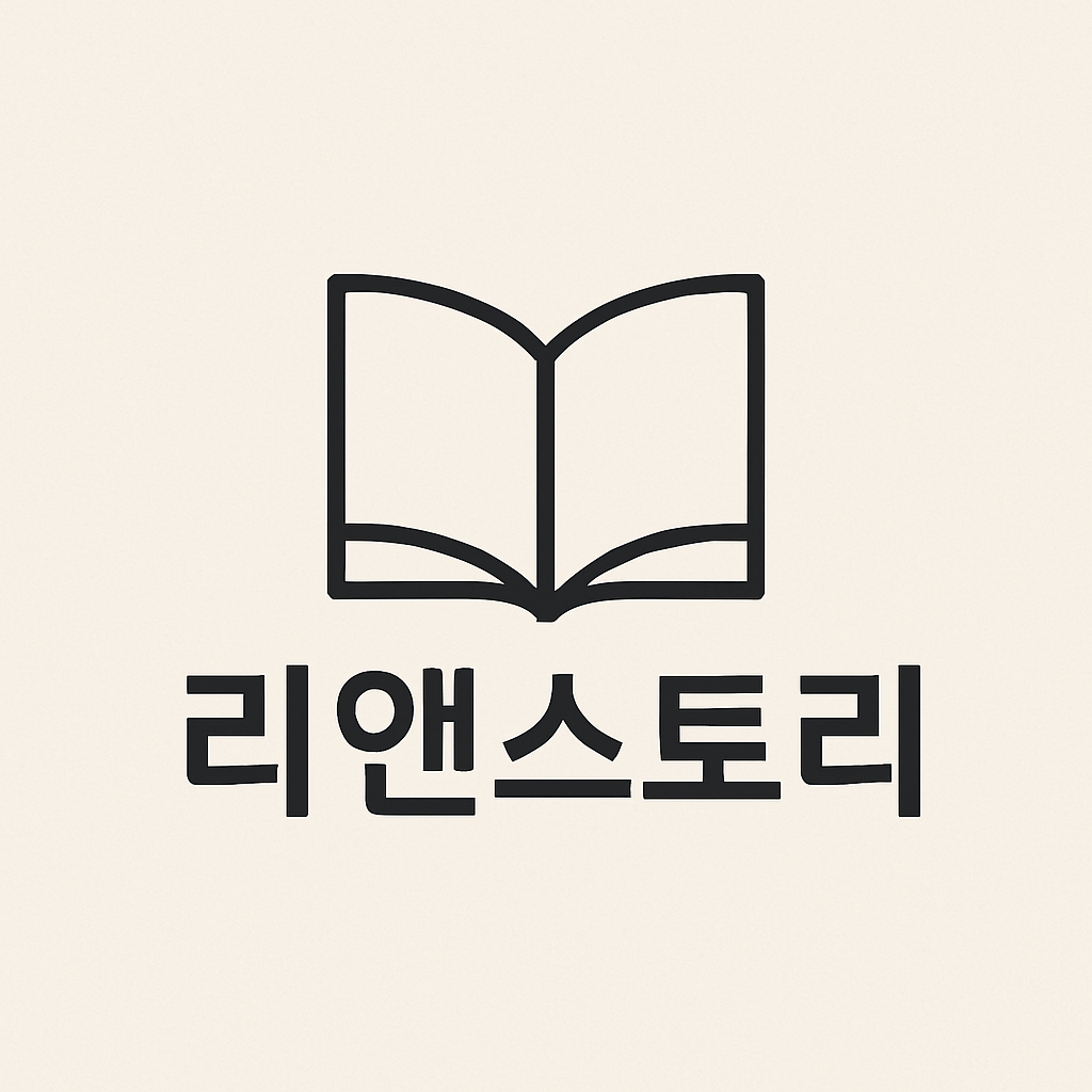 블로그 이미지
