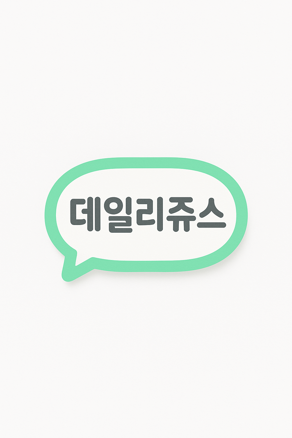 블로그 이미지