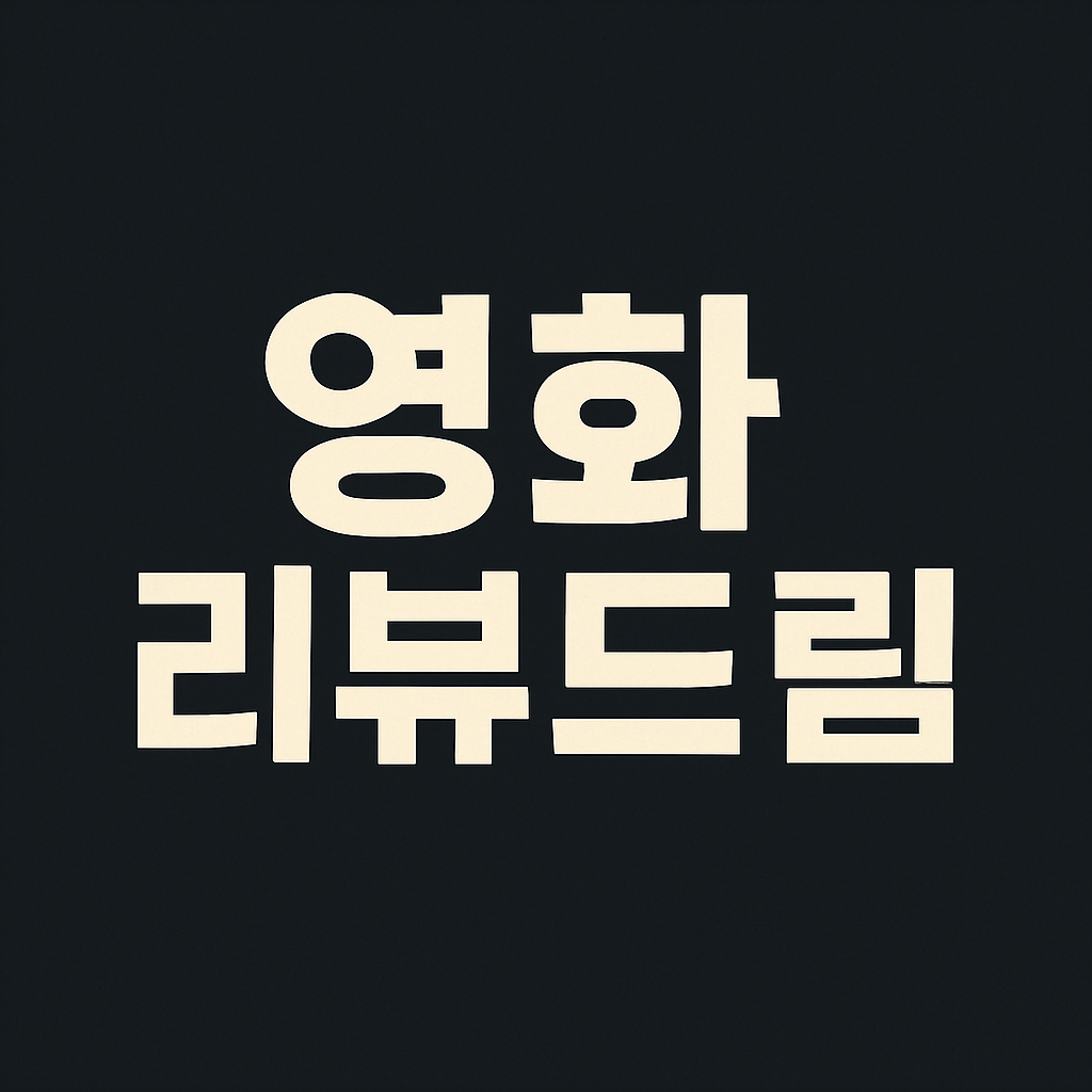 프로필사진