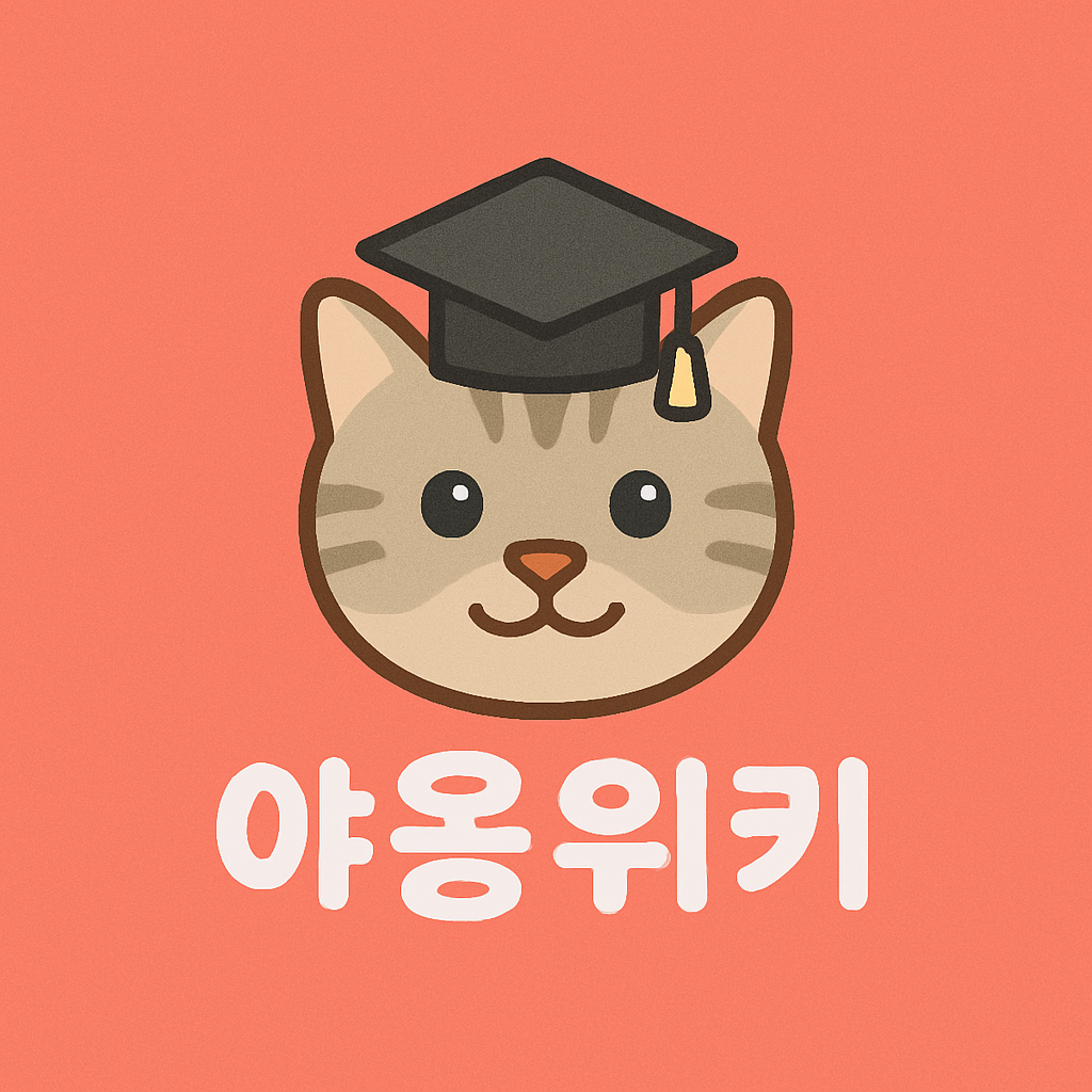 프로필사진