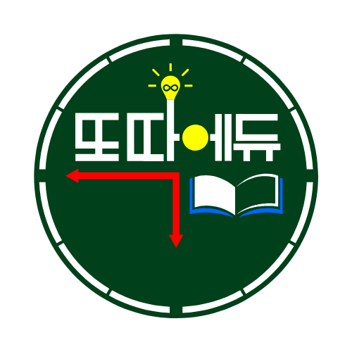 프로필사진